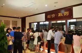 中医诊所市场真的竞争激烈么,我不觉得