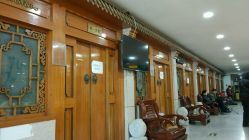 同仁堂中医诊所 东四北大街店