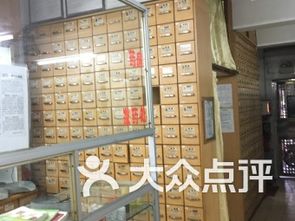 广州连锁大全,点击查看全部1家分店
