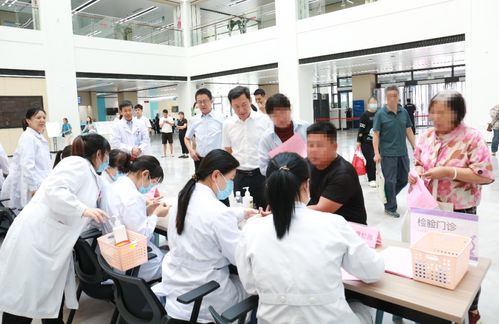 诊后无忧 山东省中医院新型门诊正式开诊