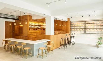 将中医诊所开成咖啡馆 这设计妙了