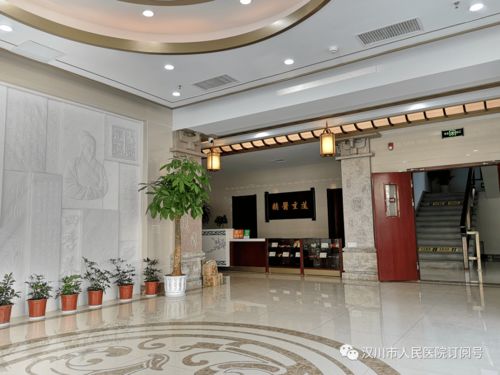 一位耄耋老人的 情书