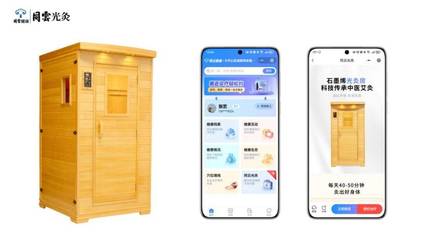 健康调理黑科技:单层石墨烯科研成果大盘点