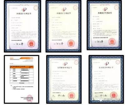 好膏贴 独一造(深圳独一生物科技)