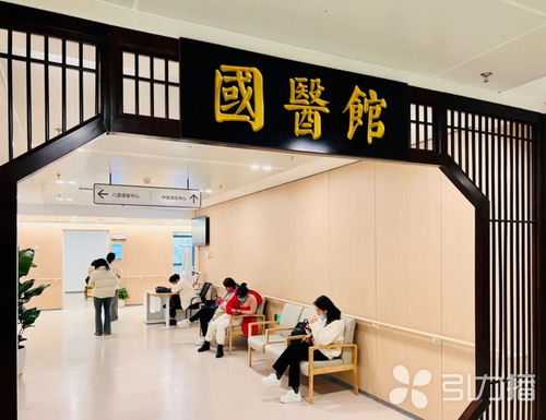 苏州多家医院集体公布