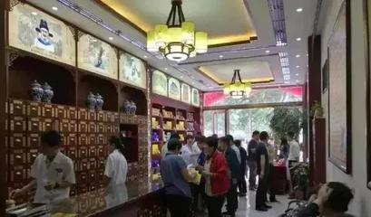 为什么很多中医馆、中医诊所都经营困难?