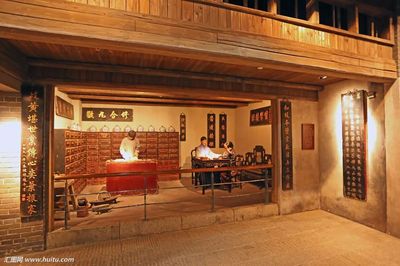 中医诊所备案管理暂行办法‖ 最新法规