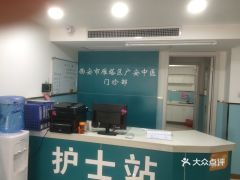 电话,地址,价格,营业时间 西安医疗健康