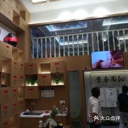 电话,地址,价格,营业时间