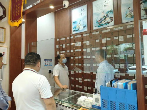 深圳市卫健委常巨平副主任一行莅临元大中医连锁紫竹园中医诊所调研