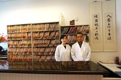 想在美国开私人诊所?这位华人中医师是这么做的!