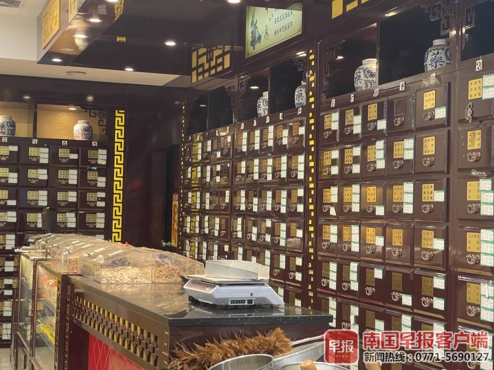 广西出台新规!中药代煎配送方须对质量负责