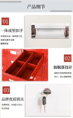 医院专用药柜 医务室储藏 诊所存药柜 中医整理箱 药房售药台