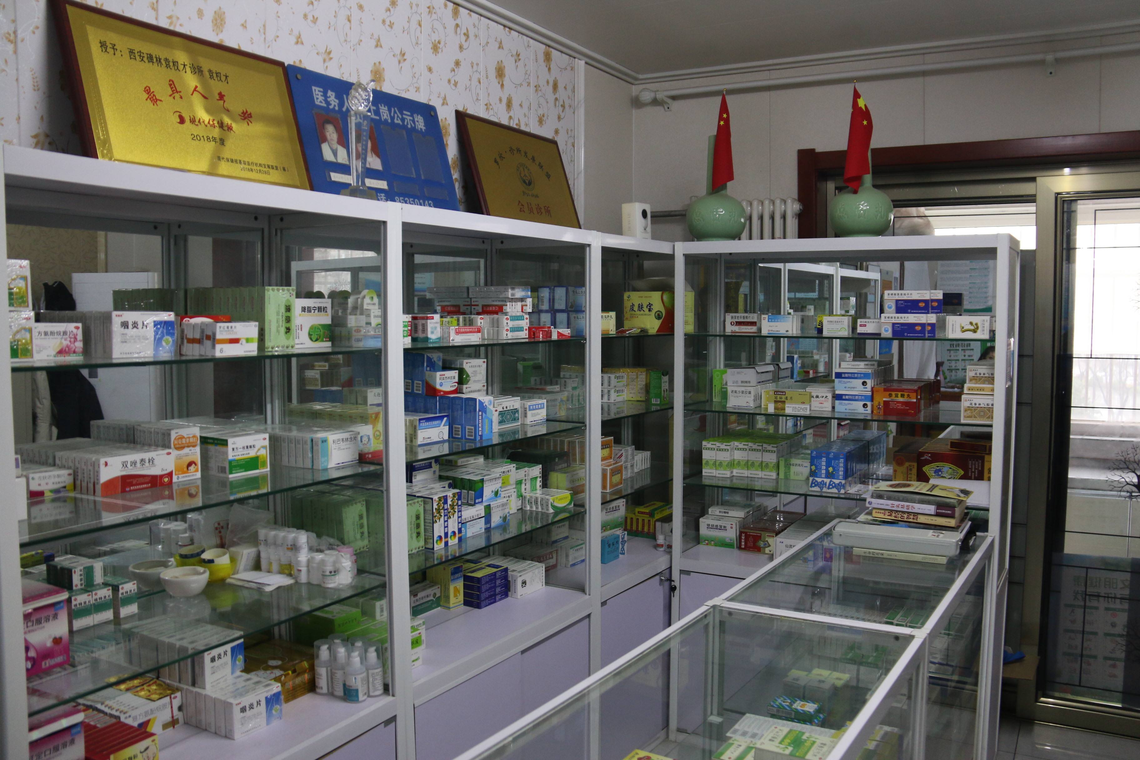 新加坡哪里推拿,针灸比较好?12间口碑中医诊所攻略送上!|骨科_网易订