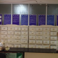 张静中医诊所地址,电话,预约,营业时间-丽江-大众点评网