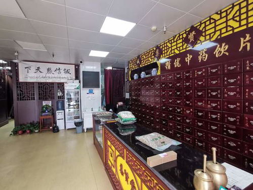 辨证施治,集贤堂80后 老 中医,用疗效见证中医药的生命力