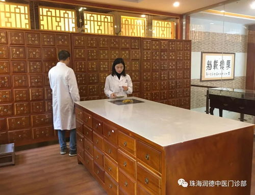 名医汇集治肝肾,润德中医门诊隆重开业