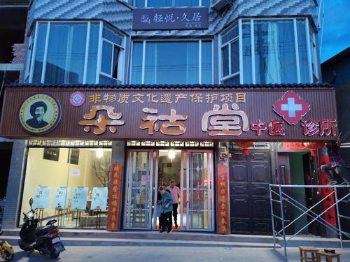 九九重阳节,浓浓敬老情