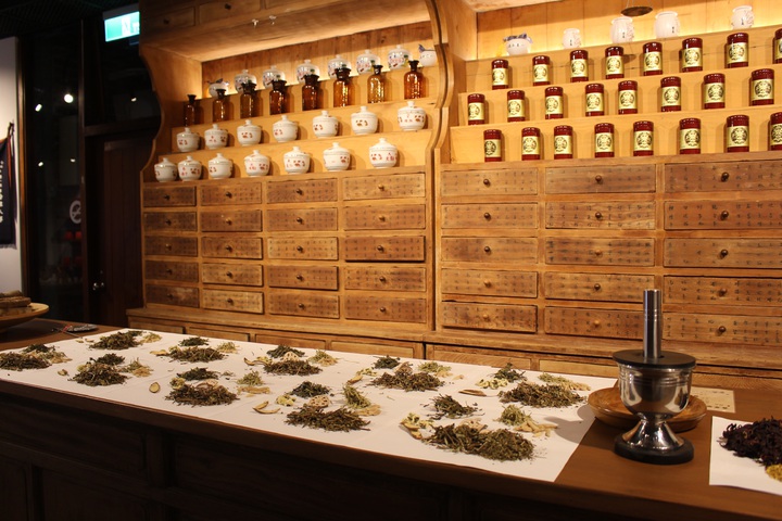 走出国门!震元参与这场世界级的中药文创活动_绍兴网