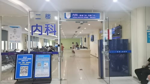 打卡 夜门诊 中医特色受热捧,儿科动态应高峰