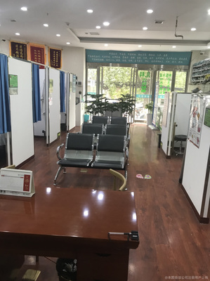 宋天祥中医诊所