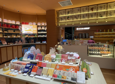 595家同仁堂药店设立中医诊所,上市中药企纷纷入局中医馆