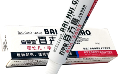 关于百草堂百卉膏含激素被曝光下架事件的调查