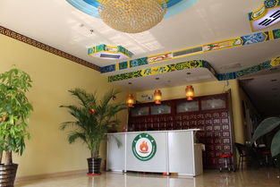 青岛天道中医——专业骨科与心脑血管病治疗的中医名医汇