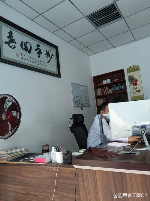 东港市一位私人诊所的老中医,很牛!