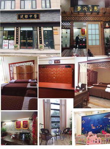 大医精诚,仁德为先