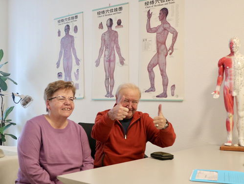 特写 瑞士边城中医诊所的一个接诊日