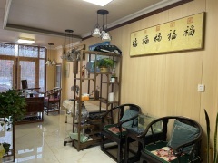 鹿泉区丹溪堂中医诊所