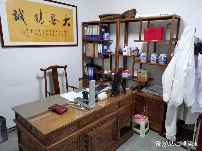 探访西安灵素居医药莲湖中医诊所：传统医学的现代守护者